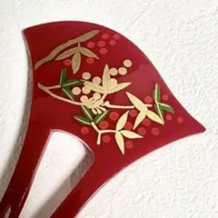 Item thumbnail for item 54782b2d-3fe9-4f6a-8681-11113e6f15a7