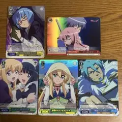 【まとめ売り】ゼロの使い魔　SR 4枚セット　おまけ付　匿名配送　美品