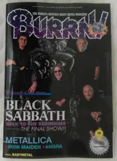 BURRN! 2025年9月号