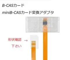 Item thumbnail for item a8e756d2-985e-4f45-bc47-81ce0568e20e