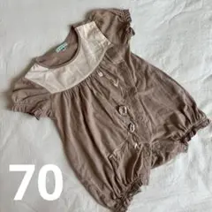 TOCCA ベージュ ボタン付きロンパース 70