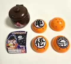 ドラゴンボールZ DBカプセルグッズ2 (3種類)