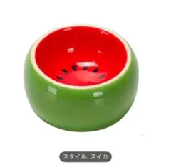 Item thumbnail for item 82dd2ff9-2a5d-4c06-bb87-bcaae6b048e7