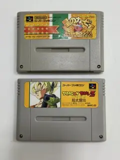 スーパーファミコン ソフト 2点セット