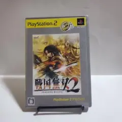 Best版 戦国無双2