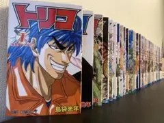 トリコ 全43巻セット