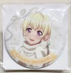 バンドリ 白鷺千聖 ビッグ缶バッジ 2022 winter ver.