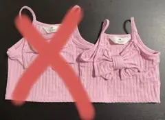 H&M リボン付きピンクタンクトップ 2サイズセットまとめお名の子