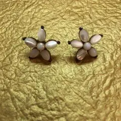 ★エストネーション ピアス