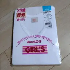 120サイズ女の子用3分袖スリーマー　2枚組