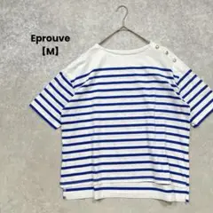 a2343＊Eprouve エプローブ　ボーダー半袖Tシャツ　白×青【M】