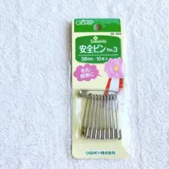☘️クロバー(Clover) 安全ピン No.3 38mm 10本26-304