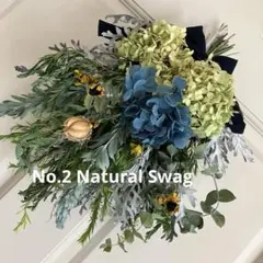 No.2 紫陽花とアナベル の爽やかスワッグ