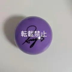 ME:I ミーアイ 山本すず SUZU サインボール
