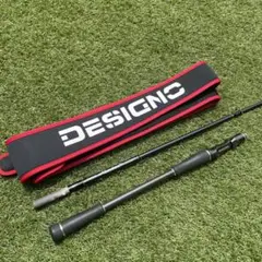 送料込み　デジーノ　セミオーダー　ステルス　DS6-PBF65SUL/MRS3 美品】デジーノ ステルスDS6-PBF 67L/M S3 デジーノレーベン