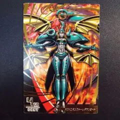 デジモンジントリックス　ゴッドレア　オファニモン　ARS9点 デジモンジントリックス オファニモン 【ゴッドレア】｜Yahoo
