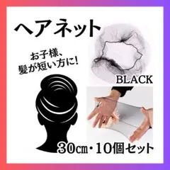 Item thumbnail for item 9ae9dfdd-f44f-4306-843d-e0635cdc78d1