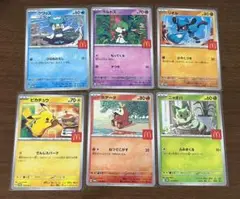 即日発送　マックコラボ　コンプセット　美品