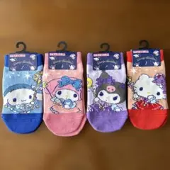 サンリオキャラクター キッズ靴下 4足セット 13~19cm