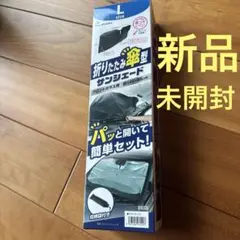 Item thumbnail for item b008794c-f8c9-4d23-a5c1-37e3a64ef882