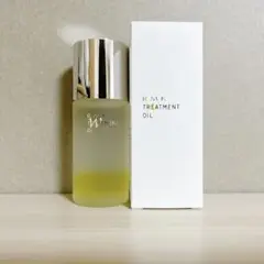 RMK Wトリートメントオイル 50ml