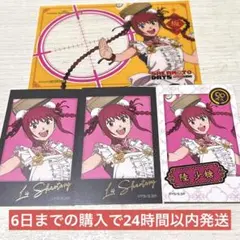 サカモトデイズタワレコカフェ坂本飯店　陸少糖ミニフォトカード&入場特典