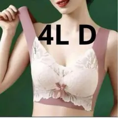 Item thumbnail for item 4de8d57b-dfaa-47c1-9280-0dcab706ec08