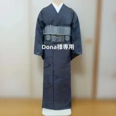 Item thumbnail for item dec7aad2-b283-41e1-85eb-afbb49dc9871