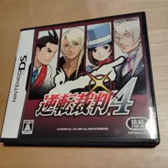 逆転裁判4　ニンテンドーDS ソフト
