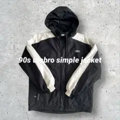 (新品)umbro comoli風　アンブロ　ナイロンパーカー UMBRO x COMOLI F.C トラックジャケット | Less Higashi
