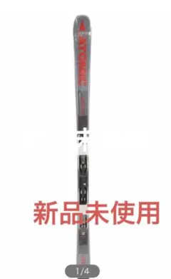 【新品未使用】アトミック スキー セット ビンディング付属 SAVOR