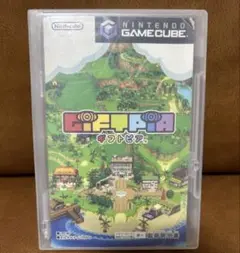 GIFTPIA ギフトピア ゲームキューブ用ソフト