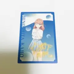 ラブライブ 蓮ノ空 フルーツパンチ 日野下花帆 メンバーカード