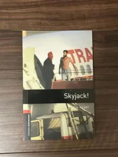 Skyjack!