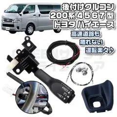 3DA-T Pivot　ハイエースより取り外し　 レバーおまけ 2025年最新】ピボット ハイエースの人気アイテム - メルカリ
