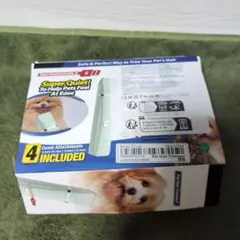 Item thumbnail for item 2751c20d-ba13-4aff-a520-484cdacb513b