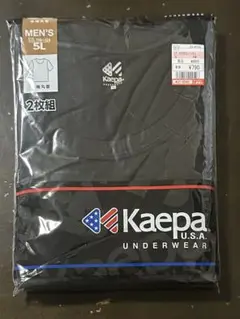 Kaepa 下着 メンズ 大きいサイズ5L 半袖 丸首 2枚組 黒