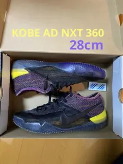 NIKE KOBE AD NXT 360 28cm