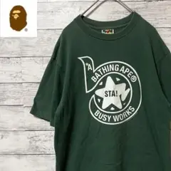 A Bathing Ape アベイシングエイプ ロゴプリント Tシャツ