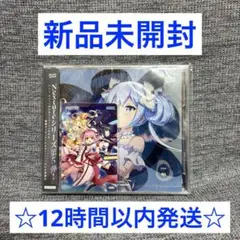 オンゲキ　オリジナルグッズプレゼントキャンペーン　aimeカード&CDセット