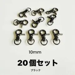 Item thumbnail for item 019f66f0-be6c-4a6d-aa29-ee12e1c19067
