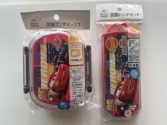 Item thumbnail for item be733a0b-bd92-49c0-8d15-f56cee83b2e0