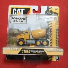 Item thumbnail for item b271d5d9-c020-4c9b-8c3a-dbede27708ca