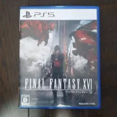 Item thumbnail for item 59a6c070-5cec-4069-a21a-dd34bc05e812