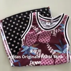 adidasoriginals FARM パイナップル柄　M adidas originals farm パイナップル柄 セットアップ トップス