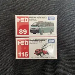 Item thumbnail for item d7695050-a351-43a8-b8c5-f043d1380784