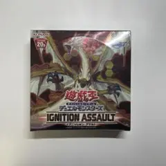 アジア版　イグニッションアサルト シュリンク付き未開封2box オンライン限定商品】 アジア版 シュリンク付き未開封2box