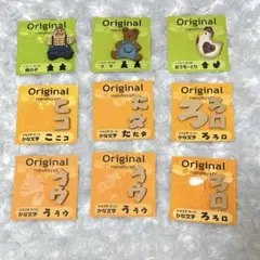 Item thumbnail for item 8b442a84-f2f9-4909-ac6b-1943c5c94def