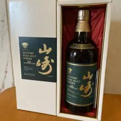 サントリー 山崎10年 ピュアモルトウイスキー 40度 グリーンラベル 700…