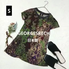 Item thumbnail for item 7e913294-bc9f-4c1a-8341-dd8042096fa0